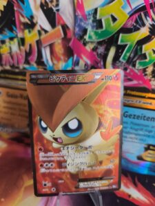 Pokemon Card Card Holo Victini Ex Fullart Plasma Gale Fullart Japanese Exc