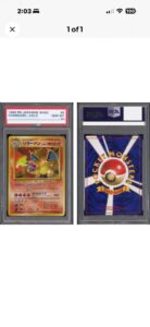 Pokemon Card Charizard 1996 Japanese Base Set PSA 10 Holo #6 Vintage From Japan
