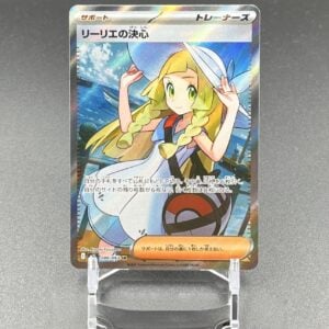 Pokemon Card Japanese 2025 Lillie’s Determination SR 086/063 Mega Brave M1L NM