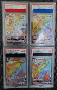 Pokemon Card Umbreon VMAX Sylveon VMAX Glaceon VMAX Leafeon VMAX PSA10