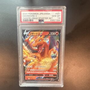 Pokémon Charizard V SC: Starter Set Vmax Japanese PSA 10 Holo Full Art
