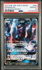 Pokemon Darkrai GX RR GX Battle Boost 4 Trading Card Japanese PSA 10