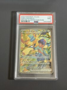 Pokemon Hops Zacian EX SIR Card 186/159 PSA 9 Mint Crown Zenith English Full Art