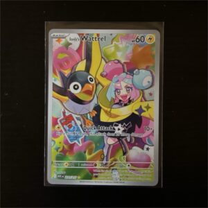 Pokémon Iono’s Wattrel Illustration Rare Full Art Holo 231/217 Card