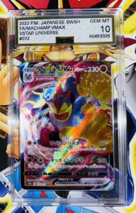 Pokémon Machamp VMAX Full Art 072/172 Japanese VSTAR Universe 2022 AGS 10