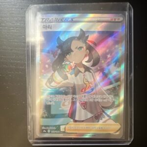 Pokémon Marnie 193/190 S4a Shiny Star V SR Full Art Holo Trainer Korean