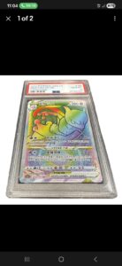 Pokemon Mewtwo VStar 160/127 Rainbow Secret Rare Holo Sword & Shield PSA 10