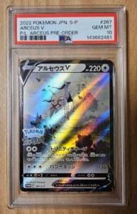 Pokémon PSA10 Arceus V Promo Card, Legends Series, Mint Condition