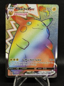 Pokemon Pikachu VMAX 188/185 Vivid Voltage Full Art Rainbow Rare POSSIBLE PSA 10