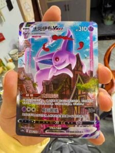 Pokemon TCG S-Chinese Card Espeon VMAX Alt Art 169/132 Full Holo Art NM