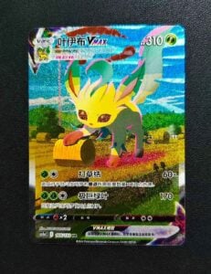Pokemon TCG S-Chinese Card Leafeon VMAX Alt Art 166/132 Full Holo Art NM