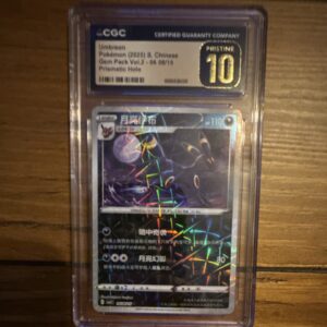 Pokémon Umbreon 06 08/15 Gem Pack Vol.2 Prismatic Holo Chinese CGC 10 PRISTINE
