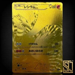 Reshiram 094/093 EX Battle Boost 2013 UR Full Art 1st Edition Pokemon Card Japan