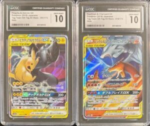 SEQUENTIAL CGC 10 PIKACHU & ZEKROM GX 041 RESHIRAM & CHARIZARD GX 016 POKEMON