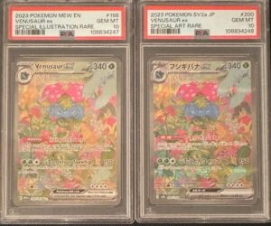 SEQUENTIAL PSA 10 VENUSAUR EX 198 & 200 151 US & JAPANESE POKEMON GEM MINT