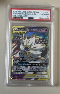 Solgaleo & Lunala GX 020/049 RR PSA 10 2019 Pokemon Japanese sm11b Dream League