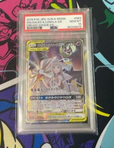 Solgaleo & Lunala GX SR PSA 10 Pokemon Card SM11b Dream League Mint