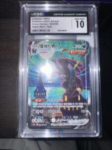 Umbreon VMAX “Moonbreon” CGC 10