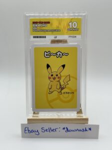 ⚡️ Pikachu Pokemon Center Exclusive Old Maid 2019 Ace 10 Not PSA RED BACK ⚡️