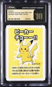 ✨✨✨ CGC 10 Pristine Pikachu Old Maid 2023 Japanese Pokemon Super High Tension