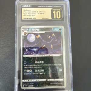🔥💥 Umbreon Gem Pack Chinese CGC Pristine 10 Prismatic Holo 0608/15 06 08/15