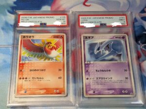 2006 Meiji Promo Ho-Oh PSA 10 & Lugia PSA 9 Card Set Mitsuhiro Arita