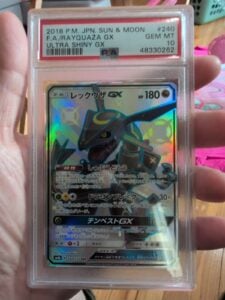 2018 POKEMON JAPANESE SUN & MOON ULTRA SHINY GX #240 FULL ART/RAYQUAZA GX PSA 10