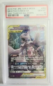 2019 POKEMON JPN SUN & MOON TAG TEAM GX ALL STARS #052 MEWTWO & MEW GX PSA 10