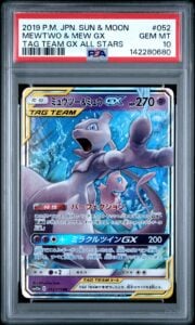 2019 POKEMON JPN SUN & MOON TAG TEAM GX ALL STARS #052 MEWTWO & MEW GX PSA 10