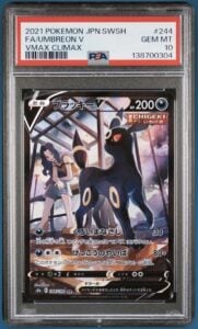 2021 POKEMON JPN SWSH VMAX CLIMAX #244 FULL ART/ UMBREON V PSA GEM MT 10