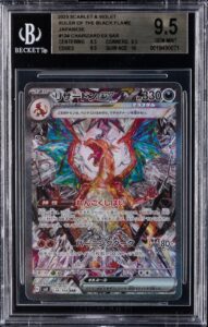 2023 Pokemon Japanese SV3 Ruler of the Black Flame Charizard ex SAR #134 BGS 9.5
