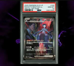 2025 POKEMON JAPANESE SV10-GLORY OF TEAM ROCKET TEAM ROCKET’S MEWTWO EX PSA 10