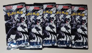 5 packs SEALED Pokemon TCG Black Bolt SV11B Booster Pack JAPAN 2025