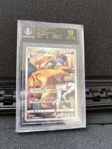 BGS Black Label 10 Charizard VMAX 187 CHR Japanese Pokemon Card – Pop 17!