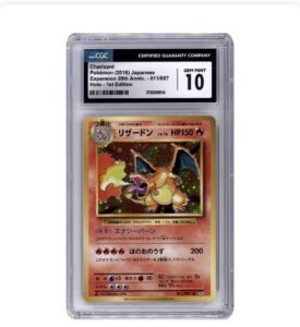 CGC 10 GEM MT Charizard Holo CP6 Japanese 20th Anniversary 011/087 2016 POKEMON