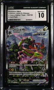 CGC 10 Gem Mint Pokemon Rayquaza VMAX HR 2024 165/132 CS4bC 5 Card S.Chinese