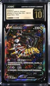 CGC PRISTINE 10 Gem Mt 2024 Giratina V Alt Art Chinese Lost Abyss #150
