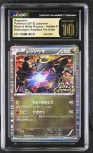CGC10 Priptine Rayquaza Promo Nobunaga’s Ambition First-Press Limited Edition Bo