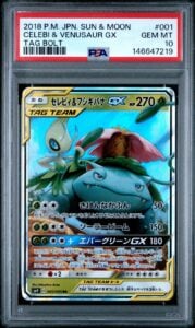 Celebi & Venusaur GX 001/095 Sm9: Tag Bolt Holo (Japanese) GEM MINT PSA 10