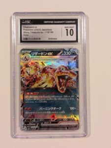 Charizard ex 115/190 Sv4a: Shiny Treasure Ex Holo (Japanese) CGC 10