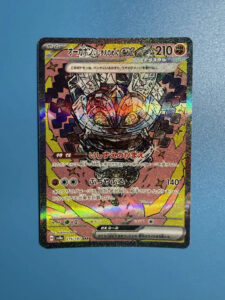 Cornerstone Mask Ogerpon ex SAR 216/187 Japanese Terastal Full Art Pokemon Card
