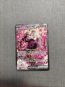 Fezandipiti EX Full Art Holo Pokémon TCG ASC 288/217 Basic 210 HP