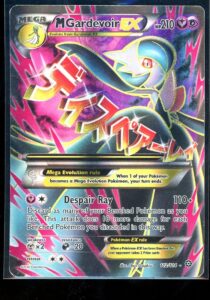 M Gardevoir EX (Full Art) 112/114 XY – Steam Siege Holo [HP]