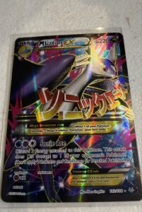 M Latios EX (102 Full Art) 102/108 Roaring Skies Holo