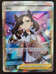 Marnie SR 198/190 korean 193/190 Pokémon TCG Shiny Star V