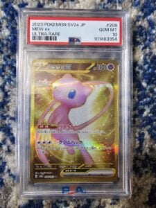Mew Ex Ultra Rare 208/165 Japanese Pokemon 151 TCG PSA 10