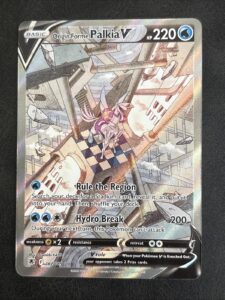 Origin Forme Palkia V (Alternate Full Art) 167/189 Swsh10: Astral Radiance Holo