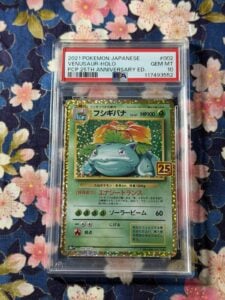 POKEMON JAPANESE PROMO CARD PACK 25TH ANNIVERSARY EDITION VENUSAUR HOLO PSA 10