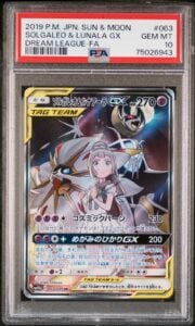 POKEMON JAPANESE SUN & MOON DREAM LEAGUE FULL ART/SOLGALEO & LUNALA GX PSA 10