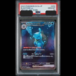 PSA 10 Blastoise ex SAR 202/165 sv2a Pokemon card 151 Japanese 2023 Gem Mint